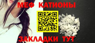 соль курить ск Ликино-Дулёво