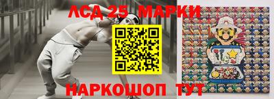 ALPHA-PVP Лесосибирск