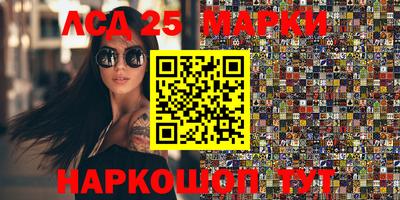таблы Малгобек