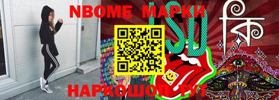 ALPHA-PVP Лесосибирск