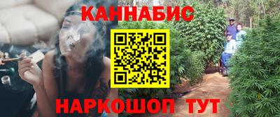 соль курить ск Ливны