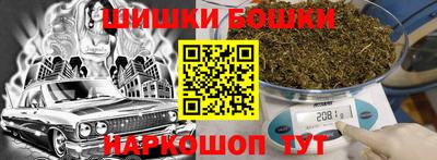 соль курить ск Ликино-Дулёво