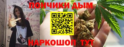ALPHA-PVP Лесосибирск