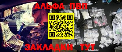 соль курить ск Ликино-Дулёво