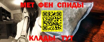 соль курить ск Ликино-Дулёво