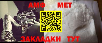 ALPHA-PVP Лесосибирск