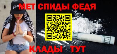 соль курить ск Ливны