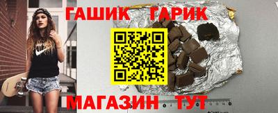 соль курить ск Ликино-Дулёво