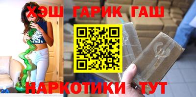 а пвп мука Мариинск