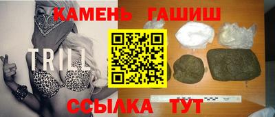 ALPHA-PVP Лесосибирск